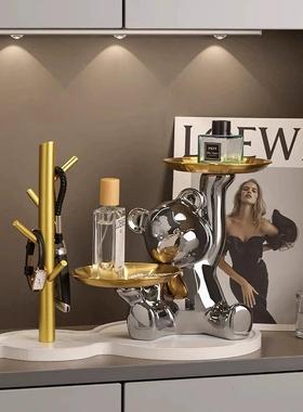 钥匙收纳玄关装饰品摆件暴力熊入户门口鞋柜客厅家居乔迁新居礼品