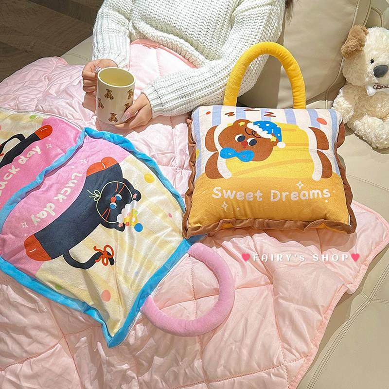 卡通手提抱枕被子两用二合一折叠办公室车载午睡毯子宿舍加厚靠垫,淘宝优惠券,粉丝福利购,淘宝优惠卷