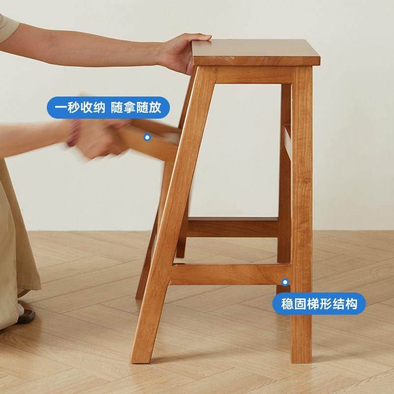 实木梯凳家用登高梯子折叠凳楼体凳两用梯椅置物架爬梯小户型坐凳,淘宝优惠券,粉丝福利购,淘宝优惠卷