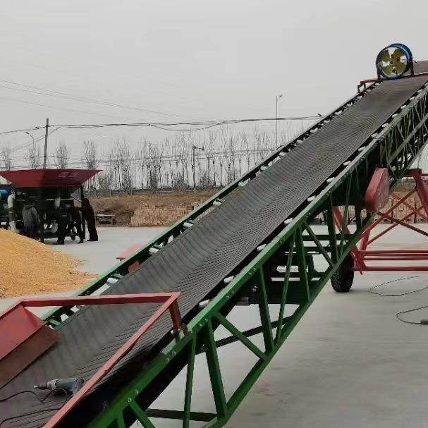 移动式升降输送机输送带粮食皮带输送机卸货大型传送带上料运输机,淘宝优惠券,粉丝福利购,淘宝优惠卷