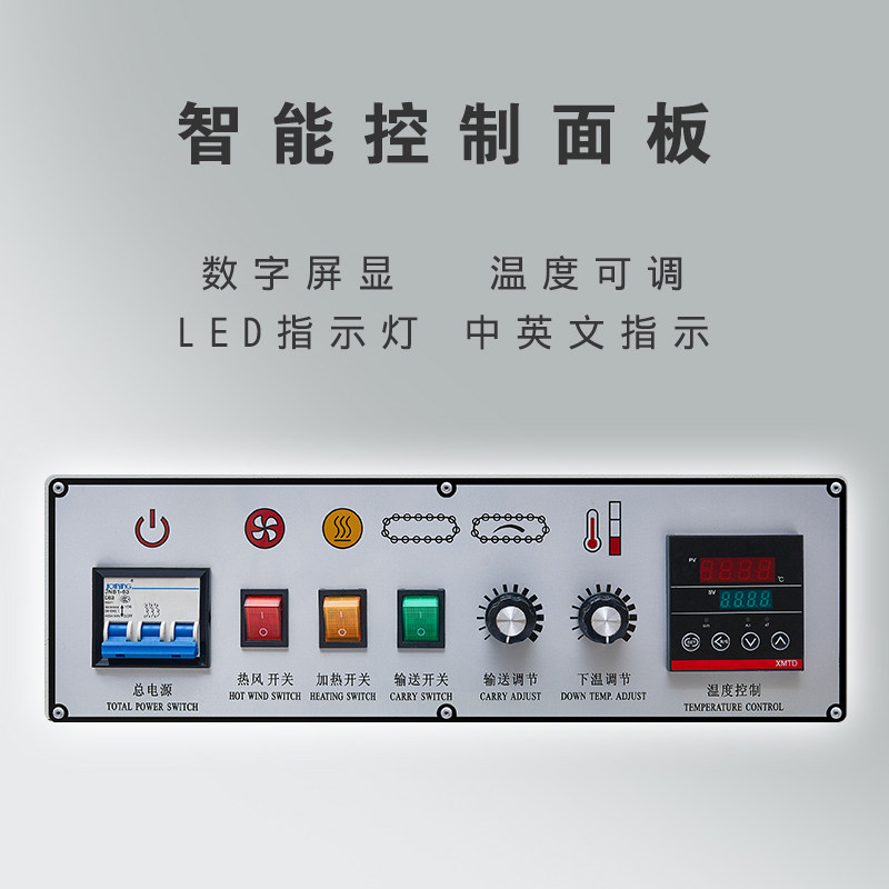 弘拓全自动收缩机POF热缩膜包装机商用喷气式封膜机化妆品包装盒,淘宝优惠券,粉丝福利购,淘宝优惠卷