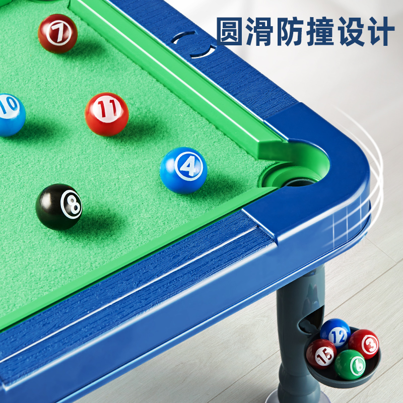 台球桌家用室内i儿童小型桌面家庭迷你小孩多功能桌上男孩桌球玩 - 图3