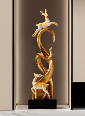 贝汉美客厅入户玄关装饰品摆件客厅酒柜创意搬家礼物乔迁新居礼品