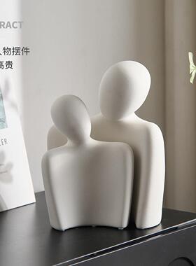 情侣艺术意式极简摆件酒柜客厅玄关电视柜家居软装饰品侘寂风高级