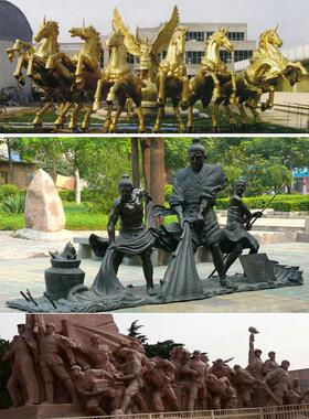 玻璃钢雕塑定制人物浮雕铜雕像卡通红军校园农耕民俗小品名人肖像