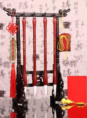 文昌笔学生书桌摆件实木笔架挂4支毛笔刻诗人名字局文房四宝新品