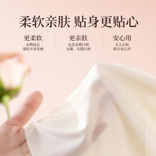 蔬果园乌木玫瑰洗衣凝珠除菌洁净去渍留香