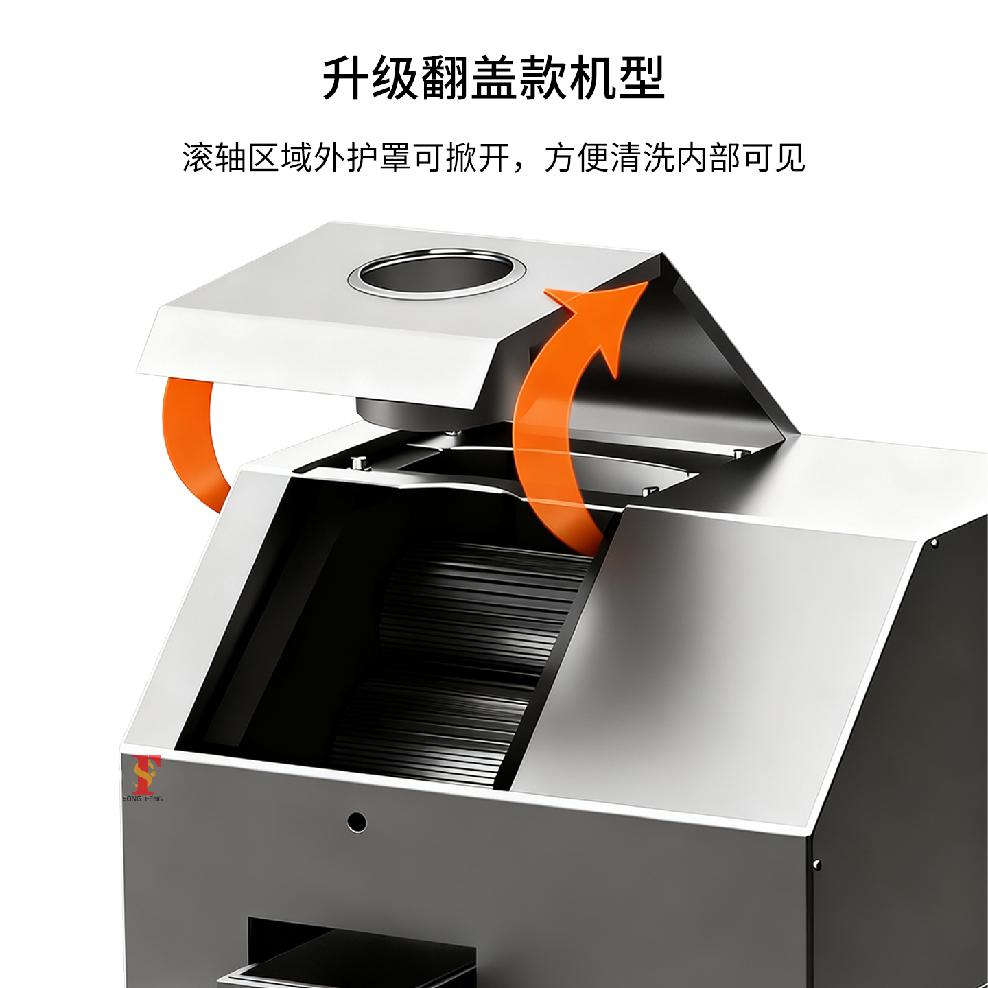 商用甘蔗榨汁机器不锈钢电动全自动小型甘蔗机摆摊立式台式榨汁机 - 图0