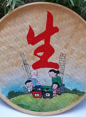 簸箕画美丽乡村文化墙素材学校墙画装饰品手绘竹编U画垃圾分类壁
