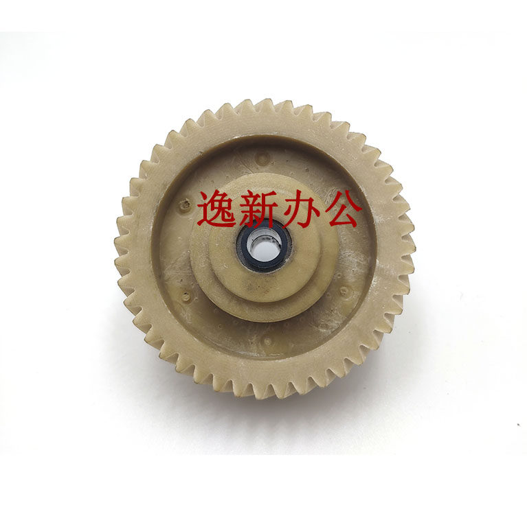 Bonsai shredder gear 6259 4S23 10 teeth 44 teeth and other accessories Bonsai shredder gear 6259