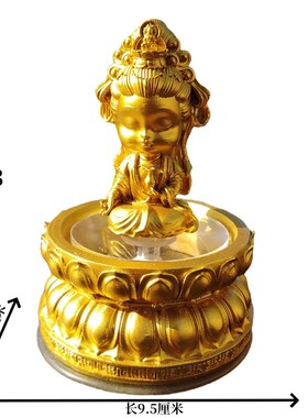 2025新款创意太阳能汽车中控台装饰摆H饰观音菩萨像高级感车载摆