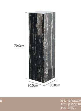 可定制现a代简约玄关落地大理石装饰摆件酒店走廊雕塑展示底座台