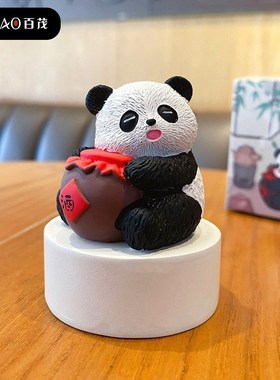国风八雅毛流感熊猫车载摆件可爱精致树脂公仔Q家居工位桌面装饰