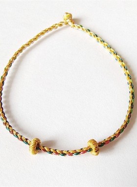 1.6mm渐变色彩色段染手工编带C固定圈可穿珠红绳手链金线脚链脚绳