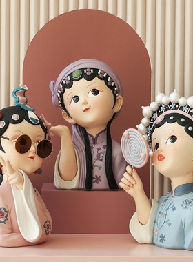 国潮艺术京剧女孩摆件家居装饰品客厅电视柜O酒柜玄关轻奢乔迁礼