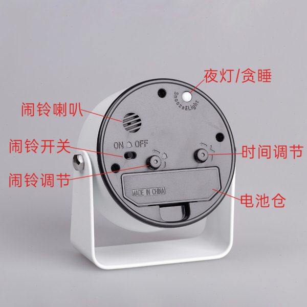 桌面静音小闹钟台式贪睡座钟高中生台钟迷你夜灯时钟儿童床头钟表,淘宝优惠券,粉丝福利购,淘宝优惠卷