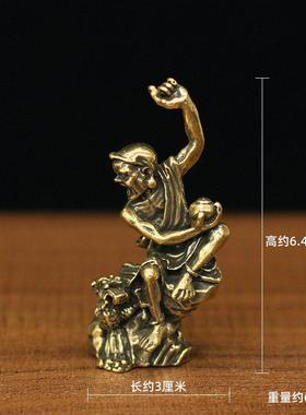 实心复古黄铜降龙伏虎罗汉桌面小摆件纯铜装饰工艺品十八罗汉摆设