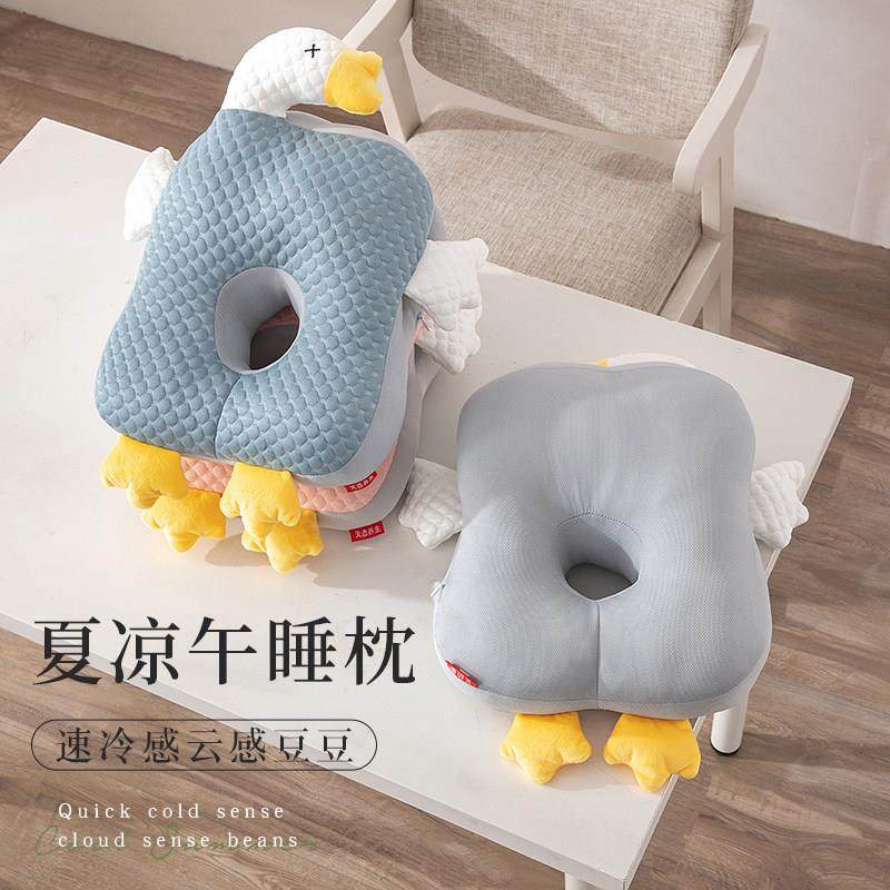 卡通豆豆绒凉席白鹅午睡枕抱枕靠垫办公室家居午睡枕多功能靠,淘宝优惠券,粉丝福利购,淘宝优惠卷