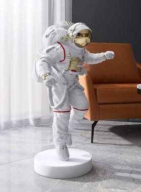 宇航员落地摆件北欧客厅大型太空人玄关办公室电视柜装饰工艺品