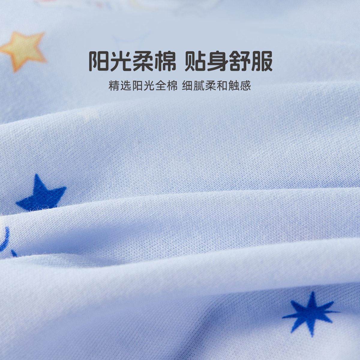 水星家纺枕头儿童泰国乳胶枕母婴A类抗菌枕学生幼儿园呵护颈椎枕,淘宝优惠券,粉丝福利购,淘宝优惠卷