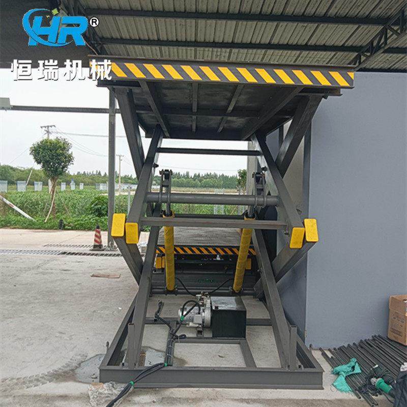 重型升降机固定剪叉式升降平台电动装卸平台起重升降台汽车升降机,淘宝优惠券,粉丝福利购,淘宝优惠卷