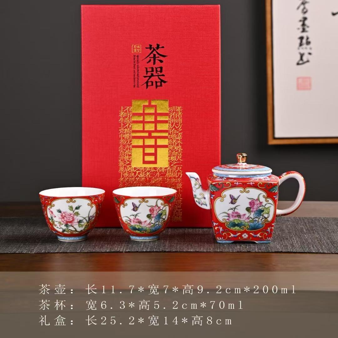 Enamel tea set gift box travel portable one pot two cups outdoor household filter teapot tea cup living room personal
