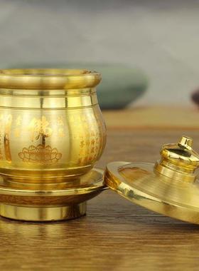 纯铜家用贡杯净水杯供奉佛具招财佛字供水杯供佛杯佛前摆件