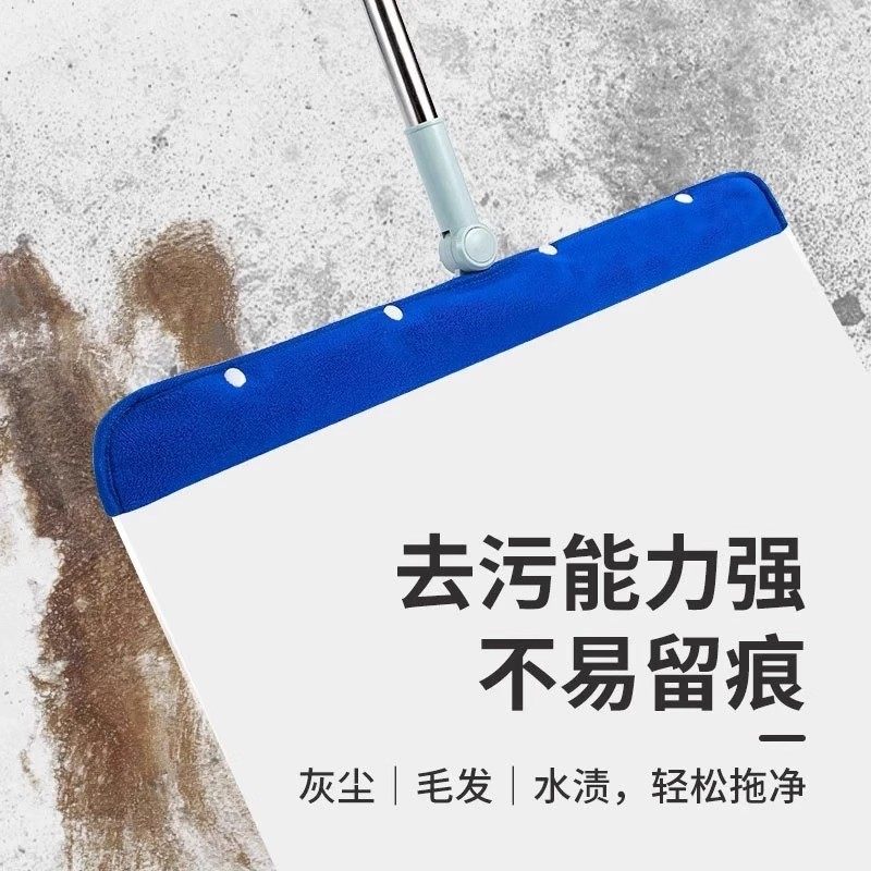 魔术扫把抹布套刮水器套布拖布保洁专用刮地板珊瑚绒双面拖地毛巾,淘宝优惠券,粉丝福利购,淘宝优惠卷