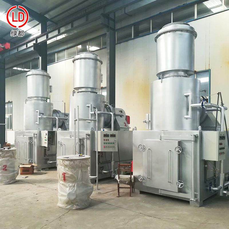 工厂固体废弃物废液焚化炉养殖场垃圾焚烧炉乡镇医院垃圾焚烧炉,淘宝优惠券,粉丝福利购,淘宝优惠卷