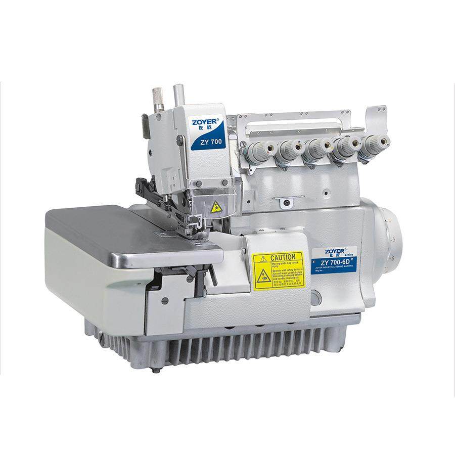 ZY700-6D直驱六线自动剪线高速包缝机包边机拷边锁边缝纫机,淘宝优惠券,粉丝福利购,淘宝优惠卷