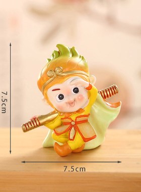 齐天大圣孙悟空摆件创意r客厅卧室书房桌面神话装饰品送人乔迁礼