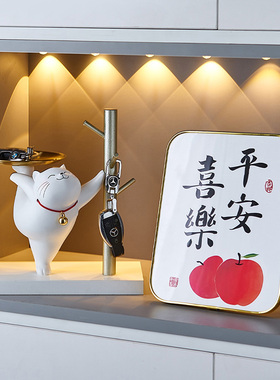 可爱大橘猫入户玄关托盘钥匙收纳挂F架家居客厅电视柜桌面装饰摆