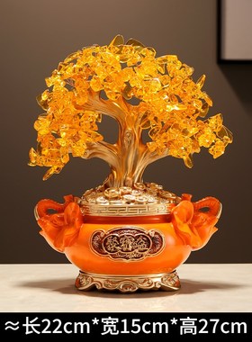 事事如意柿子摆件发n光桌面玄关酒柜装饰电视柜新中式乔迁之喜礼