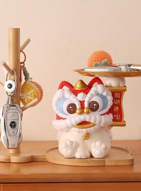 国潮醒狮入户玄关钥匙收纳摆件客厅家居喜庆装饰乔迁新居新年礼物