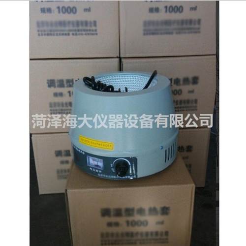 电热套数显恒温磁力搅拌器智能调温250ml500ml实验室用温控 - 图1