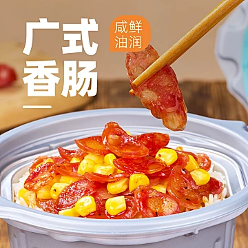 任选4件！食字街自热米饭[20元优惠券]-寻折猪