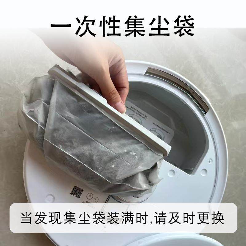 配云鲸J5 J4 R10 K1扫地机器人配件集尘袋清洁剂万向轮滤网耗材,淘宝优惠券,粉丝福利购,淘宝优惠卷