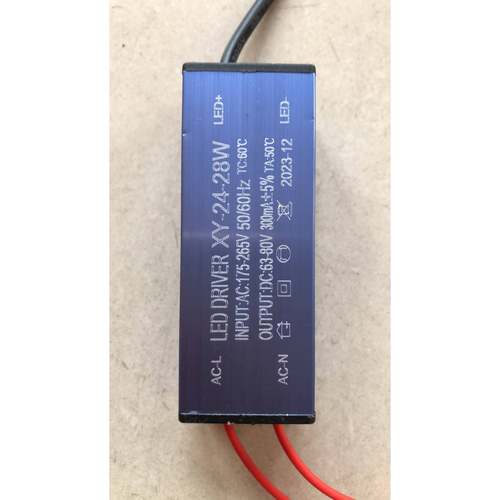 led驱动电源集成吊顶厨卫平板灯面板灯镇流器办公灯浴霸灯变压器Q - 图0