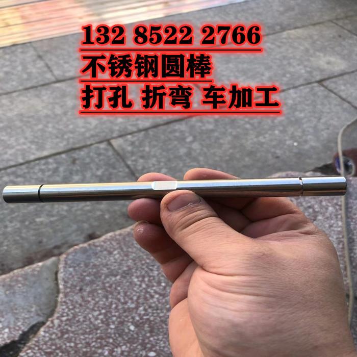 304不锈钢扁钢 不锈钢板材 不锈钢扁条 扁钢 板材 扁条 12MM链接 - 图2