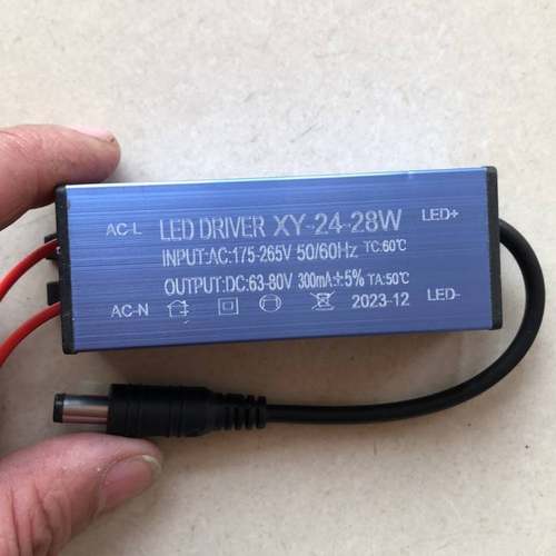 led驱动电源集成吊顶厨卫平板灯面板灯镇流器办公灯浴霸灯变压器Q - 图3