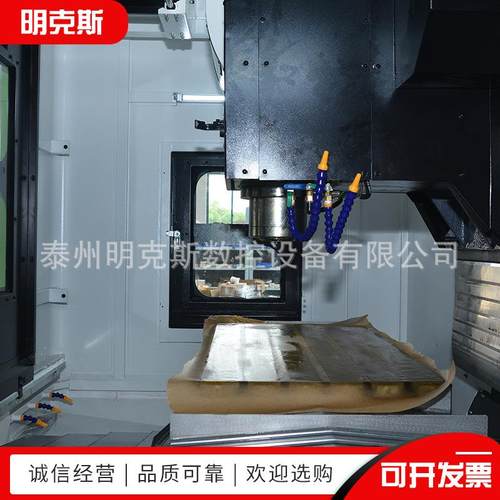 HG-855V加工中心加工中心机床855V硬轨立式加工中心 - 图0