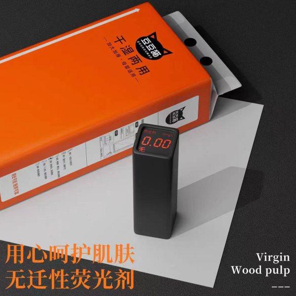 10000张悬挂式抽纸巾家用实惠装面巾纸餐巾纸擦手纸整箱加卫生纸,淘宝优惠券,粉丝福利购,淘宝优惠卷