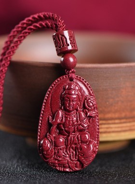 朱砂本命佛c吊坠男十二生肖属兔鸡马鼠虎大势至菩萨普贤不动尊文