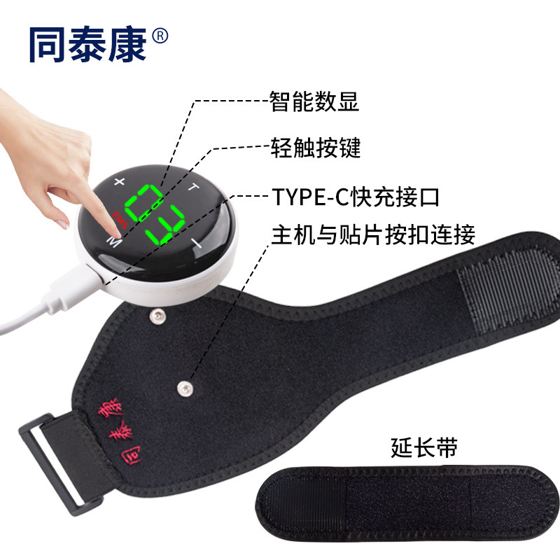 手指手部偏瘫康复训练器家用五指恢复胳膊功能腿部训练器材脚锻炼,淘宝优惠券,粉丝福利购,淘宝优惠卷