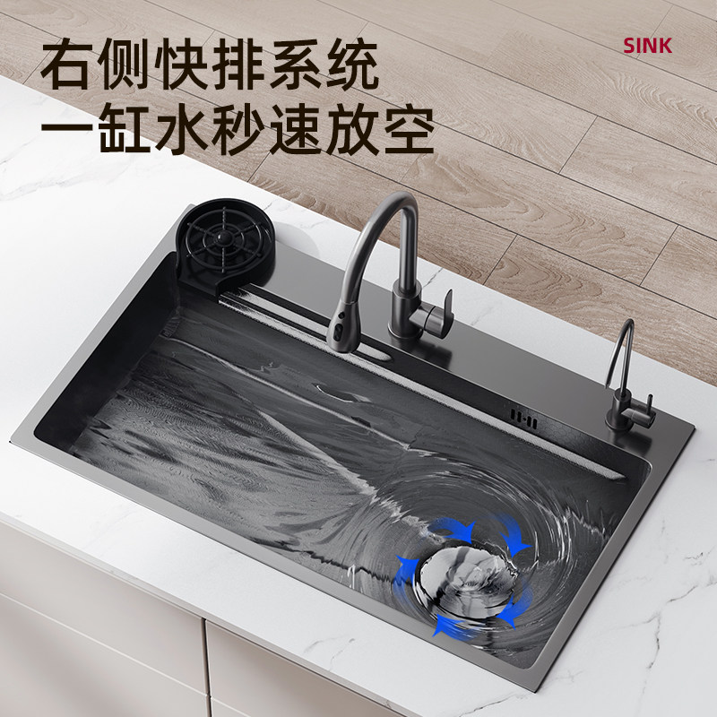 水槽加厚5.0面板厨房304不锈钢大单槽压纹家用洗碗洗菜盆洗切一体,淘宝优惠券,粉丝福利购,淘宝优惠卷