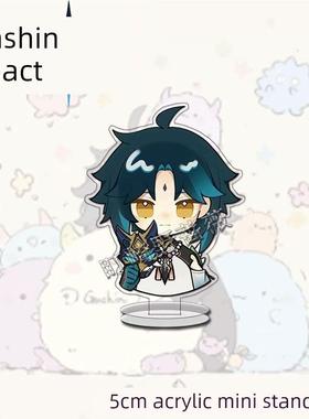 原神五风男周边立牌散兵温迪万叶魈小鹿迷你收纳摆件学生桌面立牌