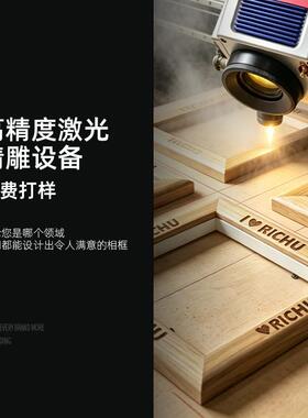 定制相框立体木质相框LOGO定制激光刻字多尺寸画框工厂定制