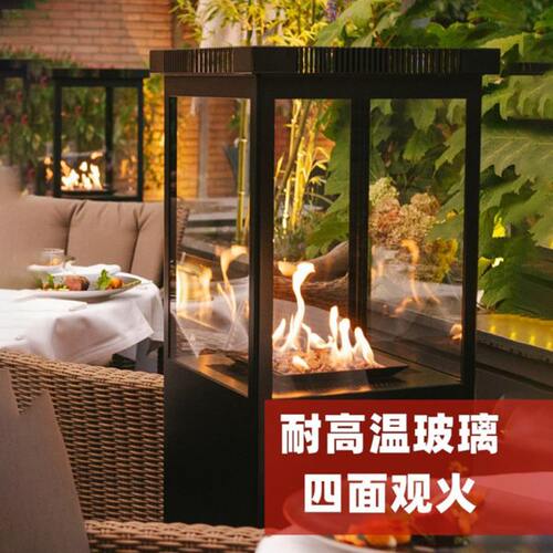 户外取暖器燃气真火壁炉酒吧庭院烤火炉露营火焰液化天然气取暖炉 - 图1