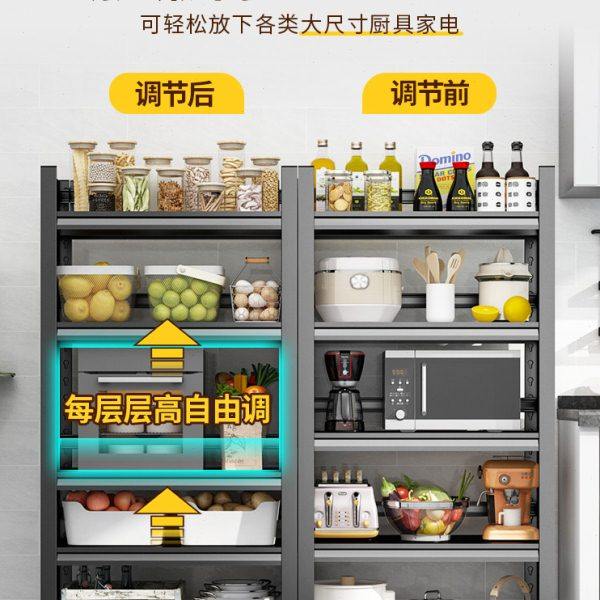 厨房置物架多层落地微波炉烤箱锅架多功能收纳架子家用货架储物架,淘宝优惠券,粉丝福利购,淘宝优惠卷