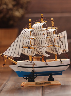地中海实木帆船居家玄关酒w柜装饰品创意木船模型摆件一帆风顺